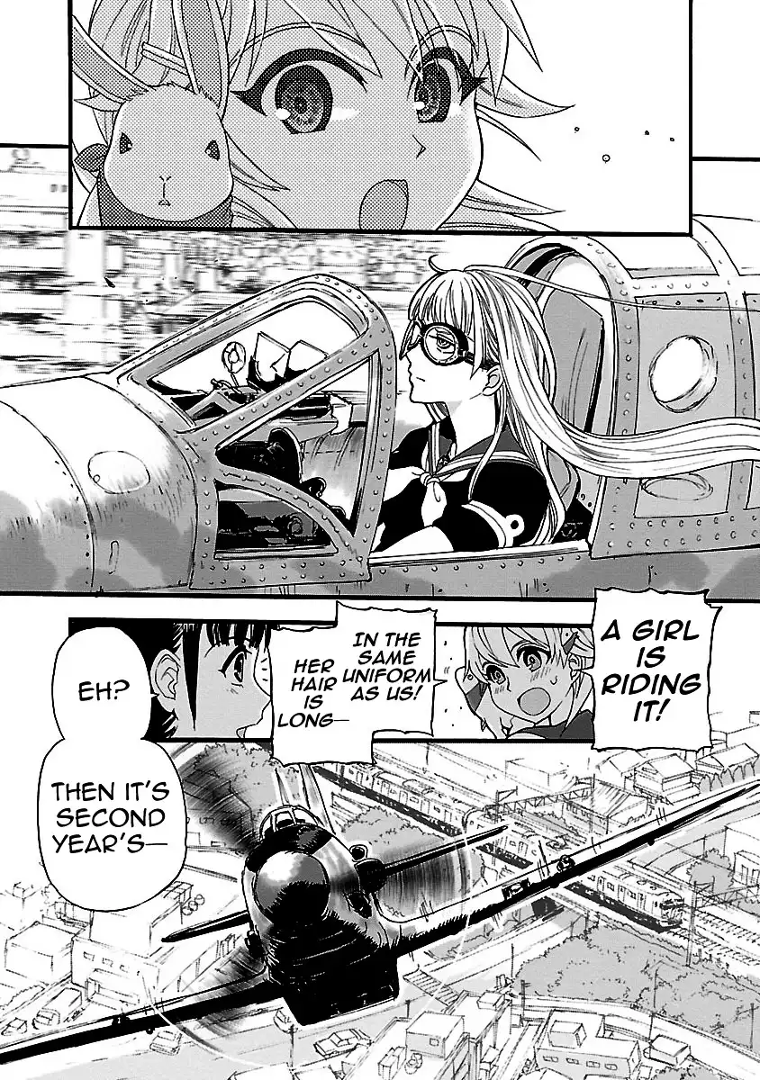 Shidenkai no Maki Chapter 1 12